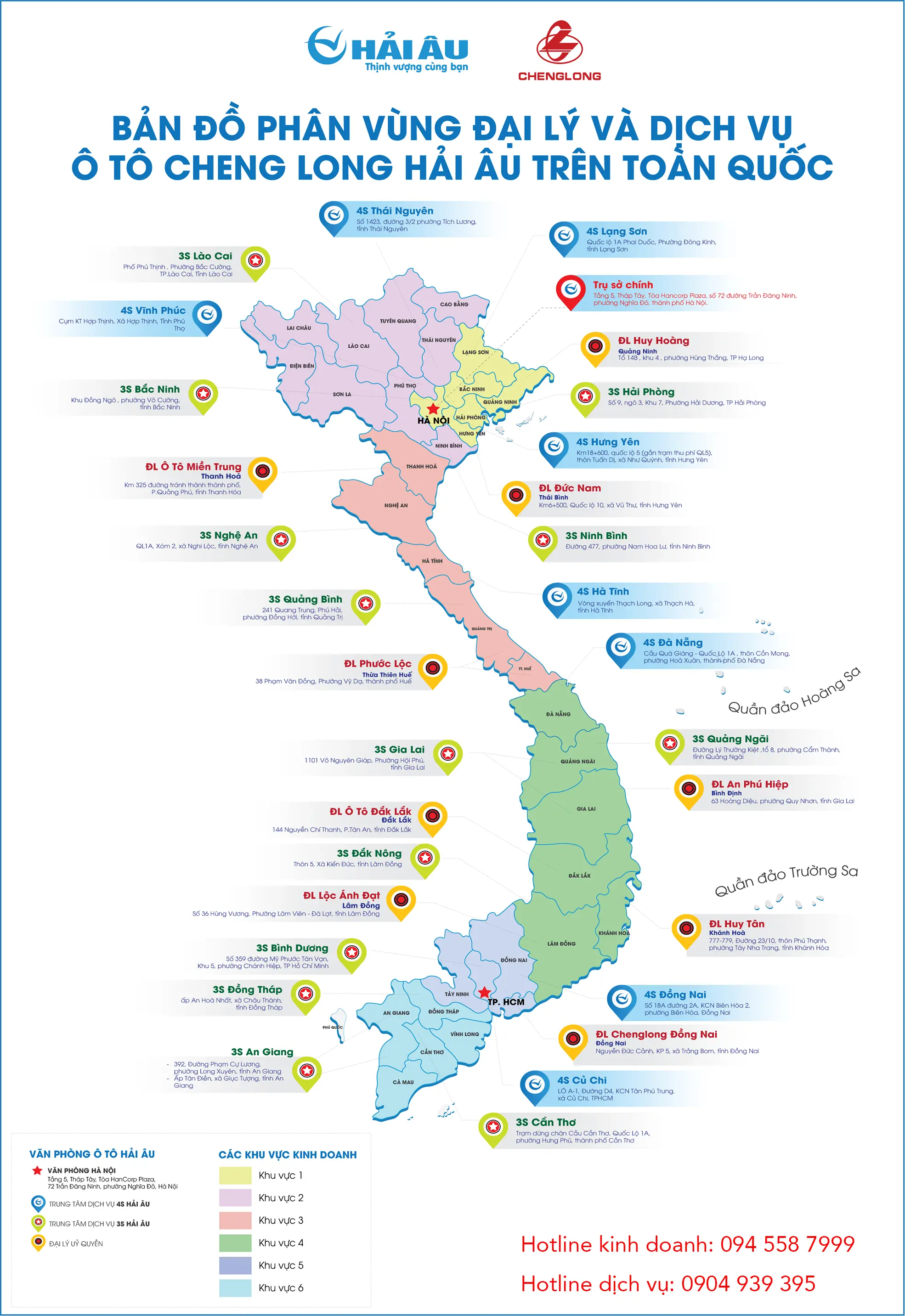 Trụ sở và các chi nhánh xe tải Chenglong của Ô tô Hải Âu trên toàn Quốc